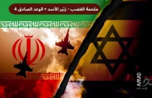 اليوم 27 في حرب إيران..تفاصيل مواجهة "ملحمة الغضب - زئير الأسد - الوعد الصادق 4"