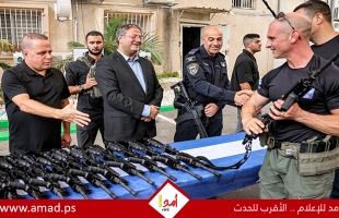 المتطرف بن غفير يوسع دائرة التسلح في القدس المحتلة لتشمل 300 ألف مستوطن إضافي