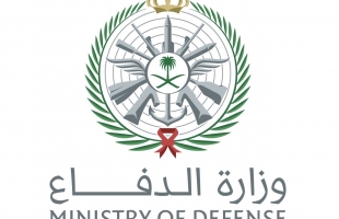 الدفاع السعودية: اعتراض وتدمير 5 مسيّرات في منطقتي الرياض والشرقية