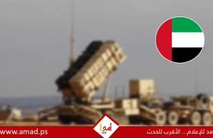 الأردن والإمارات يعلنان اعتراض هجمات صاروخية ومسيرات إيرانية