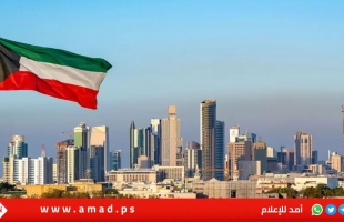 بعد توقفها لأسباب أمنية.. الكويت تفتح أبواب الأفراح والمسرحيات مجدداً - تفاصيل
