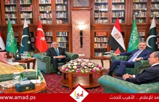 اجتماع إسلام أباد الرباعي يدعو لتدشين مسار تفاوضي بين أمريكا وإيران لتجنيب المنطقة الانزلاق إلى حالة من الفوضى الشاملة