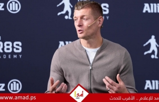 كروس يتحدث عن عودته إلى ريال مدريد وسبب خروج برشلونة الأوروبي