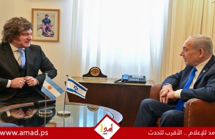 نتنياهو: الحرب مع إيران لم تنتهِ بعد.. وتحالف إستراتيجي جديد مع الأرجنتين