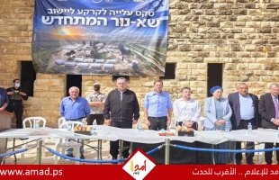 تقرير: "صانور" و"غانيم" رؤوس حربة في مشروع ضم الضفة وفرض السيادة