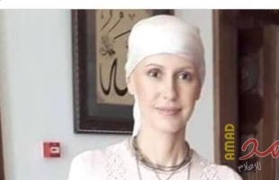 ديلي ميل تكشف سبب منع أسماء الأسد من العودة لبريطانيا