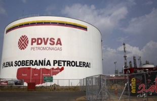 أمريكا: سنسمح بإعادة بيع النفط الفنزويلي إلى كوبا