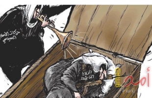 رئيس وزراء فرنسي سابق: جماعات "الإسلام السياسي" أخطر  على أوروبا من روسيا