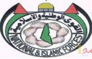 القوى الوطنية والاسلامية: محاولات الاحتلال للتهجير والابادة لن تنجح امام تمسك الشعب بارضه