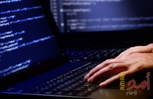 واشنطن تتهم صينيين بقرصنة وزارة الخزانة الأمريكية وبكين تنفي علاقتها