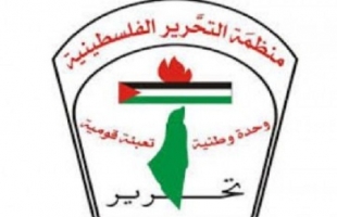 حركة فتح و جبهة النضال يؤكدان أهمية تعزيز دور ومكانة منظمة التحرير الفلسطينية