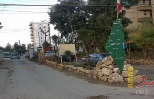 فصائل فلسطينية: لا صحة مطلقة لتسليم صواريخ للجيش اللبناني في مخيم البداوي