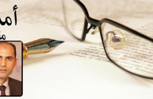 الانتخابات المحلية في دير البلح: بين التحديات الإجرائية وأهمية البعد الوطني