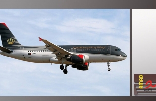 الأردن يعلن فتح أجوائه أمام حركة الطيران المدني بعد يوم من إغلاقه