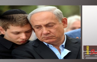 يائير نتنياهو يرفع دعوى ضد فيزيائي اتهمه بضرب والده