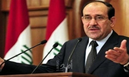 المالكي يرفض بشكل مطلق التدخل الأمريكي: الحوار وليس التهديد هو الحل