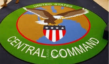 سنتكوم: زمن تهديد إيران للملاحة العالمية انتهى