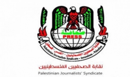 نقابة الصحفيين تناشد لإنقاذ حياة الصحفي علي السمودي من الاعتقال الإداري