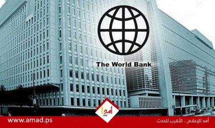البنك الدولي: الاقتصاد الفلسطيني يواجه أزمة غير مسبوقة بسبب حرب غزة