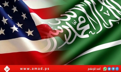 إحاطة سرية تكشف معالم الاتفاق النووي الأميركي السعودي المرتقب