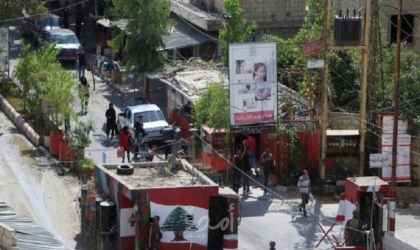 الجيش اللبناني يتسلم دفعة جديدة من سلاح فتح في مخيم عين الحلوة