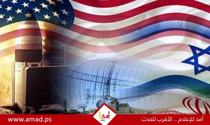 "أكسيوس": اجتماع إسرائيلي أمريكي في واشنطن لبحث ملف إيران النووي