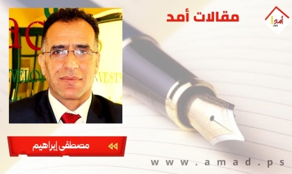 اليوم 33 للحرب على إيران: الفجوة تتسع بين الخطاب الأميركي والواقع الميداني