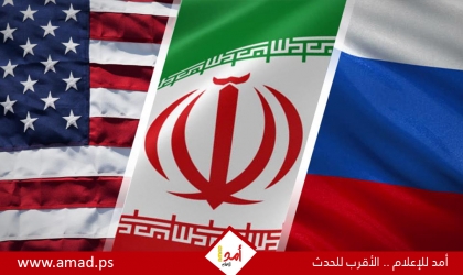 مقترح روسي لاستلام اليورانيوم الإيراني المخصب وسط ضغوط أمريكية