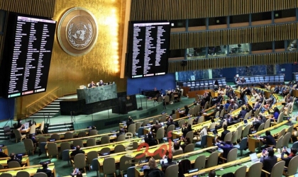 رئيسة الجمعية العامة تدعو أمريكا لسداد كامل حصتها في ميزانية الأمم المتحدة