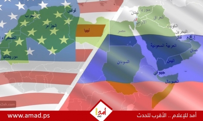 المونيتور: تغييرات جذرية على سياسة أمريكا في الشرق الأوسط مع إدارة ترامب