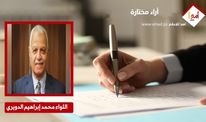 إسرائيل .. هل من وقفة مع النفس؟