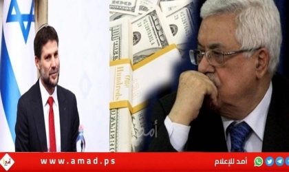 أمريكا تحذر إسرائيل: عدم تحويل أموال المقاصة إلى السلطة الفلسطينية يؤدي لانهيارها