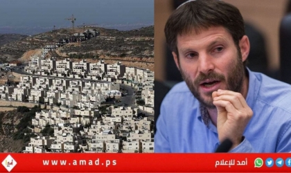 بالأرقام.. 19 مليار شيكل ميزانيات إضافية للمستوطنات منذ 2023