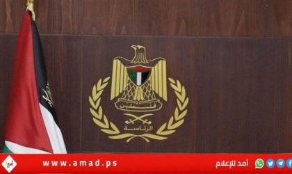 الرئاسة: دولة فلسطين قائمة باعتراف العالم وتجسيدها لا يحتاج لإذن