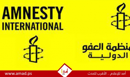 حماس ترفض اتهامات العفو الدولية بارتكاب جرائم ضد الإنسانية