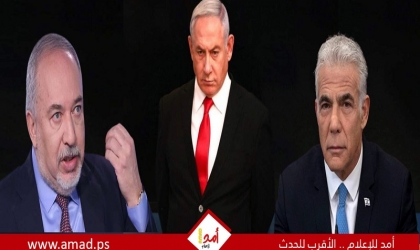 ليبرمان يحث على توقيع "وثيقة التزام" تمهيدا للإطاحة بنتنياهو