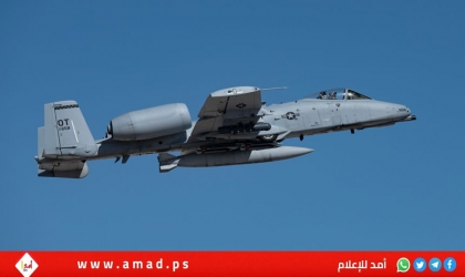 للمرة الثانية..الحرس الثوري يعلن إسقاط مقاتلة F-35 أمريكية وسط إيران