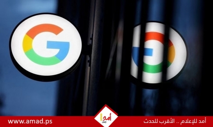 جوجل تطلق "Agent Smith".. الذكاء الاصطناعى ينفذ المهام بدلا من الموظفين