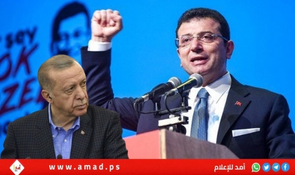 غير مسبوق في التاريخ..الادعاء التركي يطالب بسجن إمام أوغلو 2000 سنة