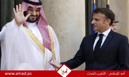 ماكرون: مؤتمر مع السعودية لإحياء الأفق السياسي حول فلسطين