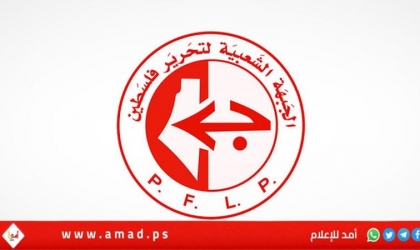 الشعبية تدين إرهاب المستوطنين وتوسعة الاستيطان وتدعو لحماية دولية ومحاكمة الاحتلال