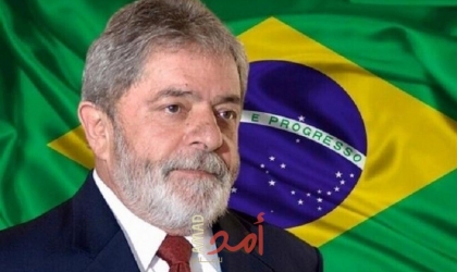 الرئيس البرازيلي يدعو في قمة بريكس إلى "عدم الاستمرار في تجاهل الإبادة" في غزة