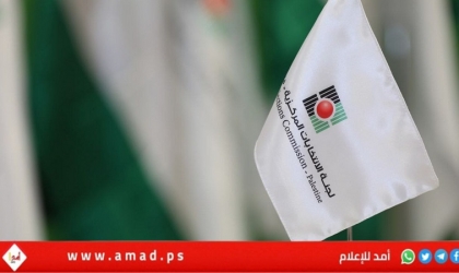 لجنة الانتخابات المركزية تفتتح 423 مركز تسجيل ميداني للناخبين في الضفة الغربية