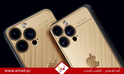 ارتفاع أسعار iPhone 18 Pro وiPhone Air 2 بسبب أسعار الرامات