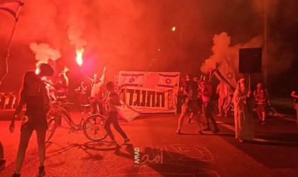 الإيكونوميست: مستقبل إسرائيل مرعب وتتجه نحو كارثة غير مسبوقة