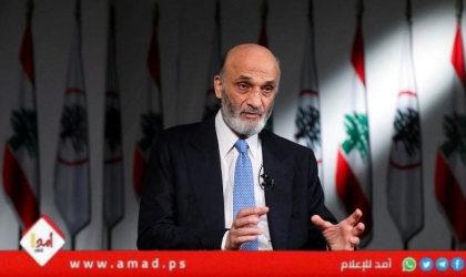 جعجع: معركة حزب الله داخل لبنان ستكون خاسرة ومدمرة