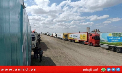 الأمم المتحدة مستعدة لزيادة تسليم المساعدات إلى قطاع غزة بعد وقف الحرب