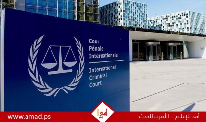 الجنائية الدولية تفتح تحقيقات بشأن جرائم الفاشر
