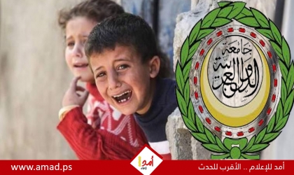 الجامعة العربية توجه نداءً عاجلا للعالم من أجل إنقاذ ما تبقى إنسانية غزة