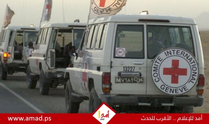 الصليب الأحمر يسهّل نقل سبعة معتقلين من غزة إلى مستشفى شهداء الأقصى ـ آسماء